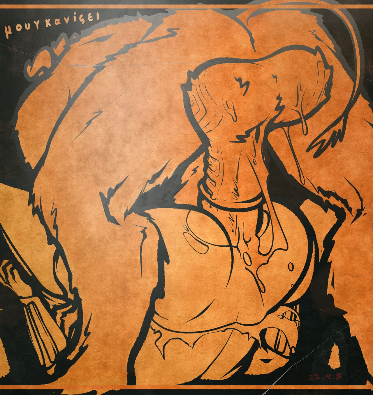 Minotauromachy porn comic picture 10