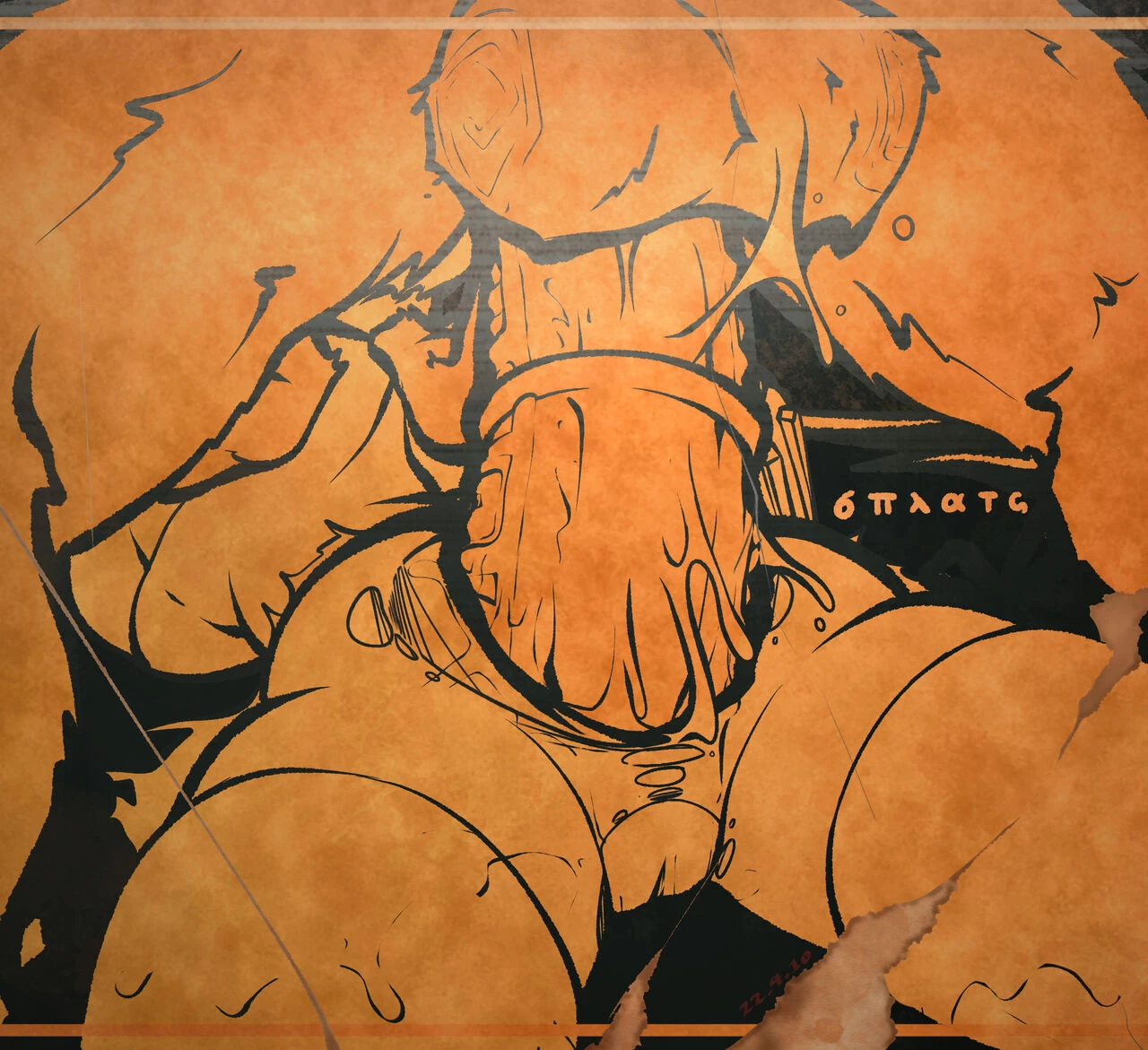 Minotauromachy porn comic picture 12