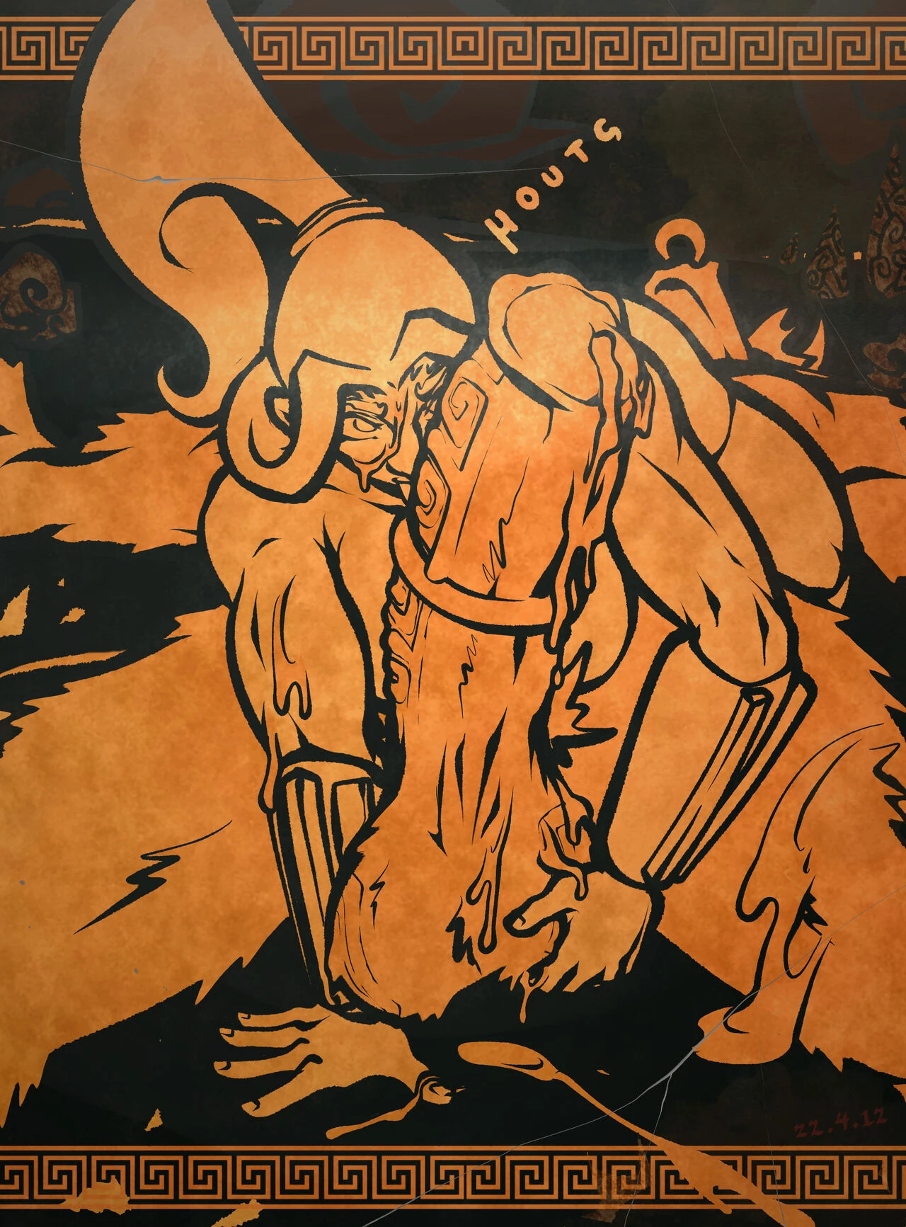 Minotauromachy porn comic picture 14