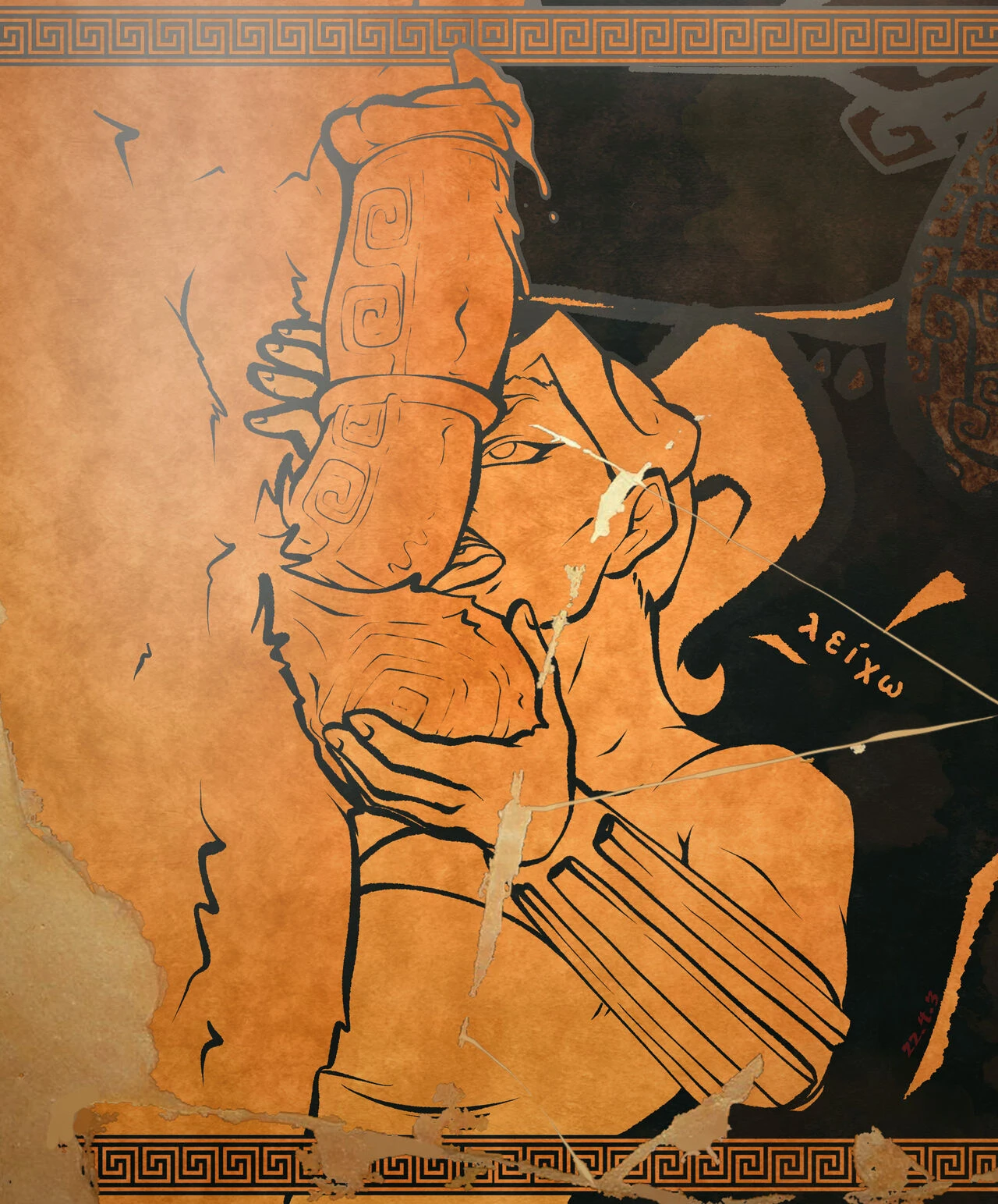 Minotauromachy porn comic picture 5