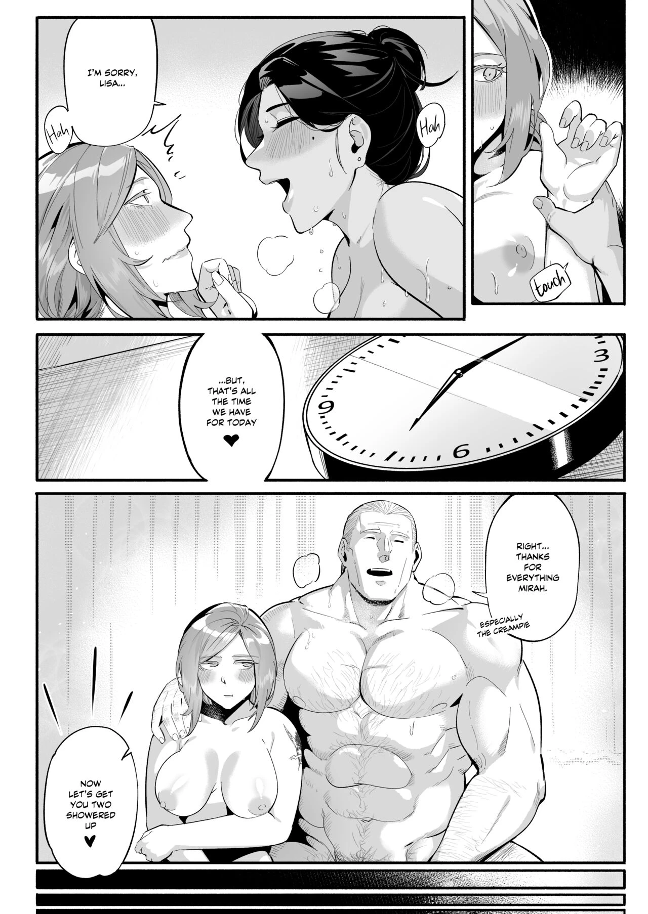 Mirah-San porn comic picture 136