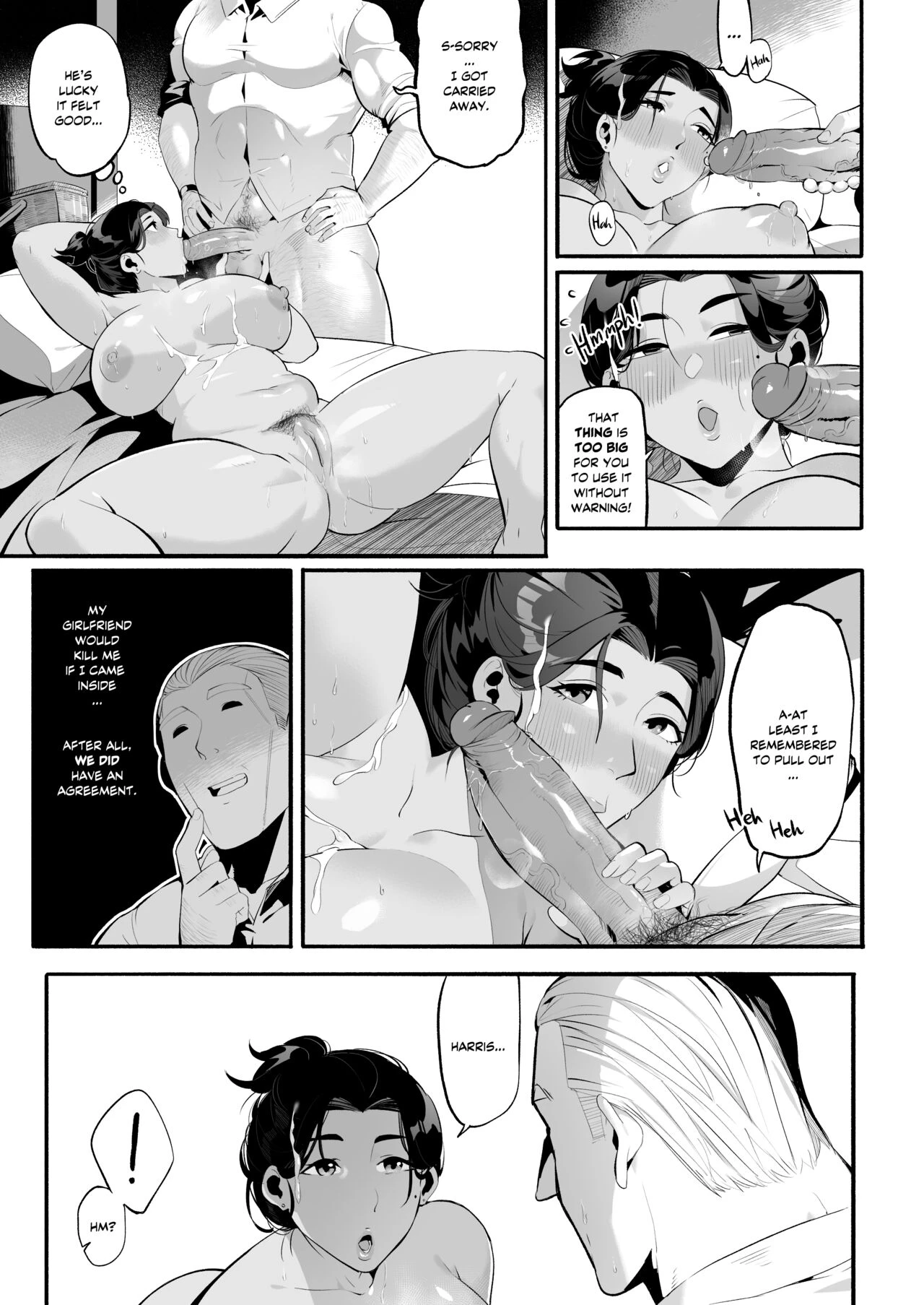 Mirah-San porn comic picture 60