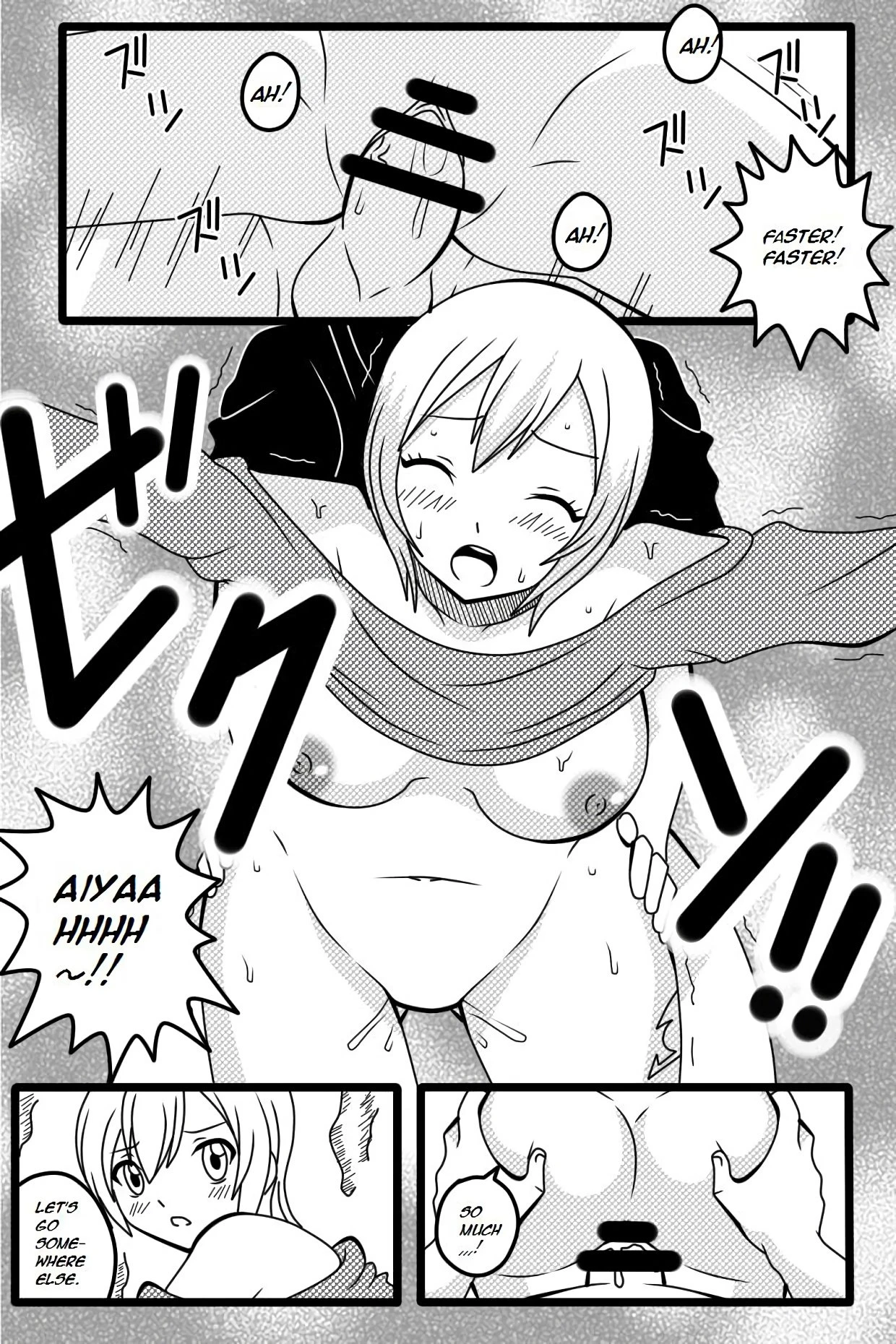 Mirajane & Lisanna porn comic picture 6