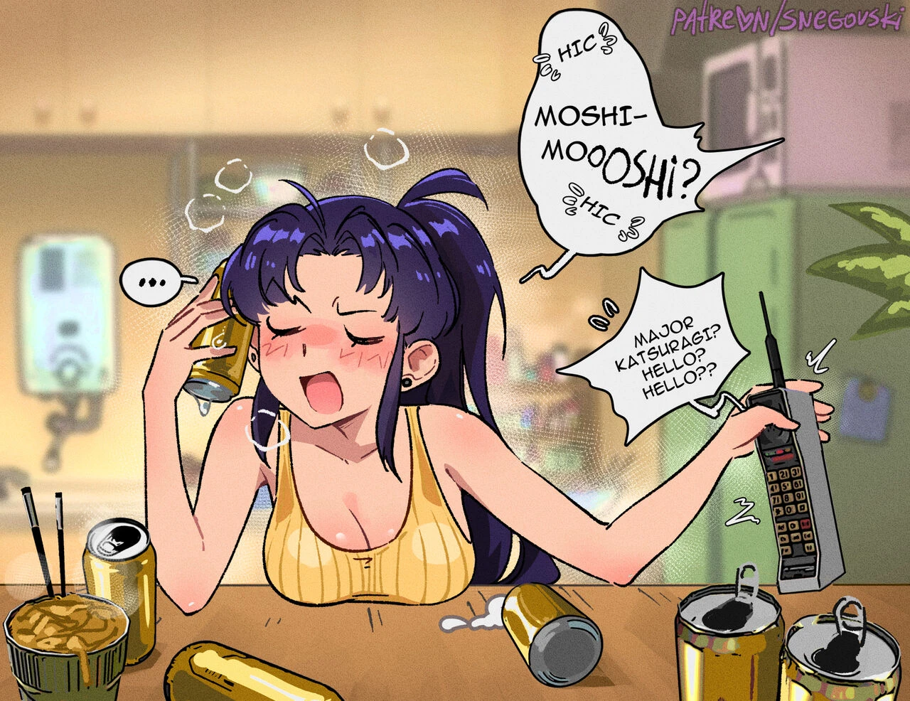Misato's Days porn comic picture 1