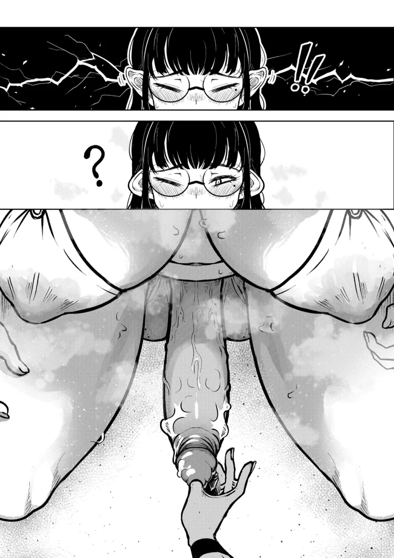 Mistimagi's Morning Routine porn comic picture 11