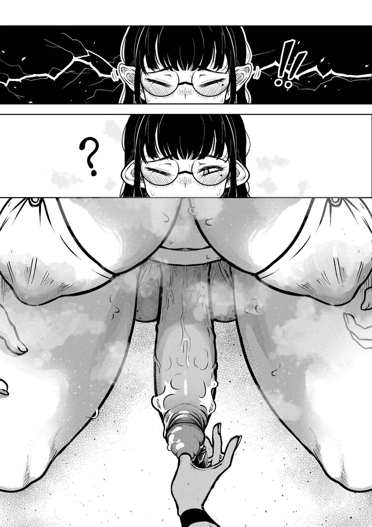 Mistimagi's Morning Routine porn comic picture 11