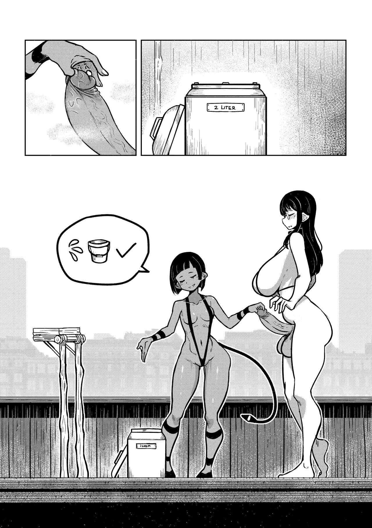 Mistimagi's Morning Routine porn comic picture 13