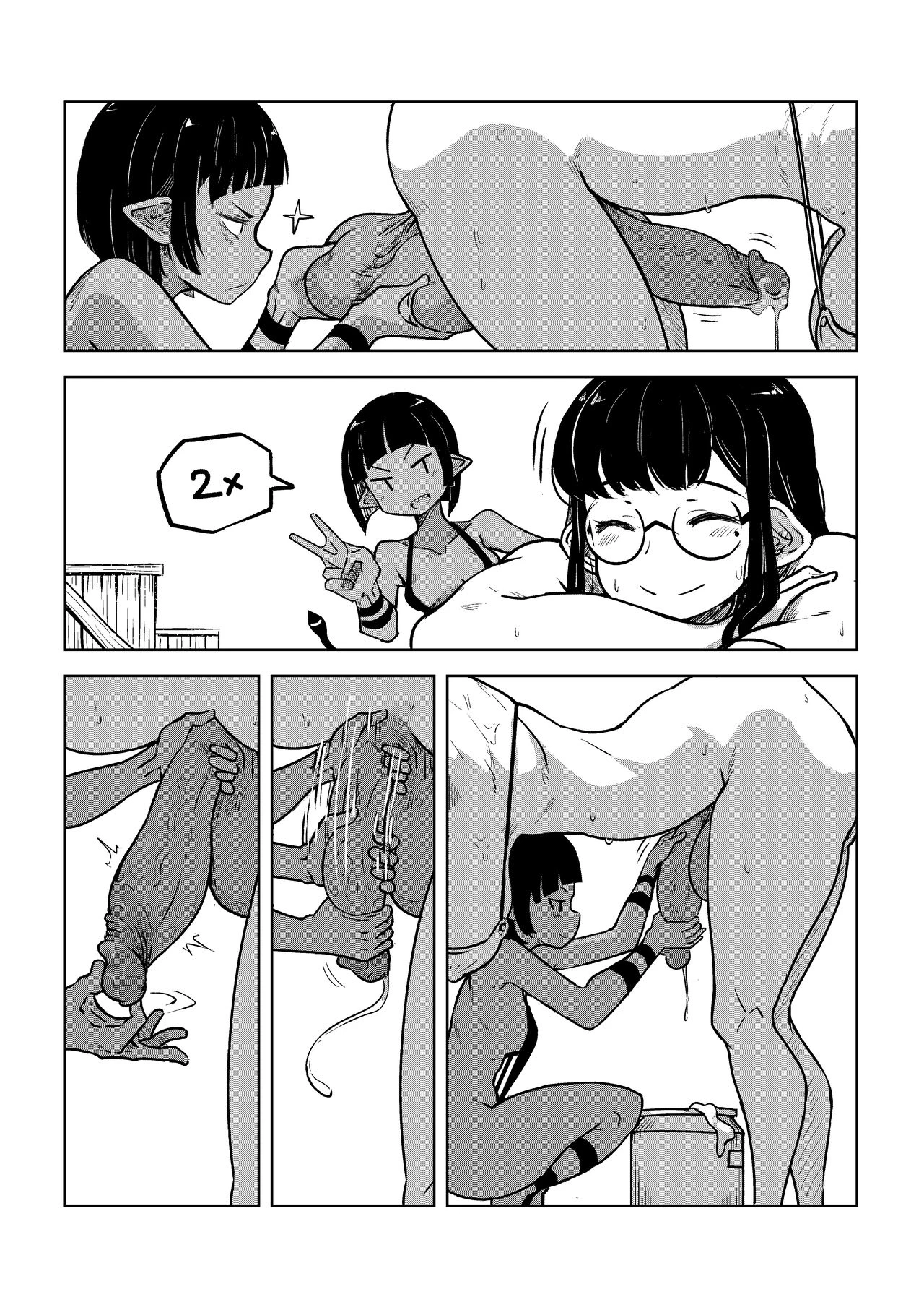 Mistimagi's Morning Routine porn comic picture 16