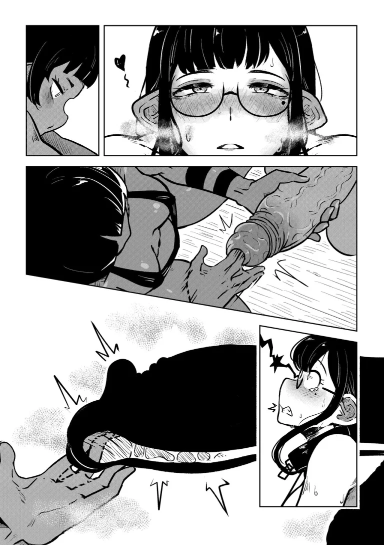 Mistimagi's Morning Routine porn comic picture 17
