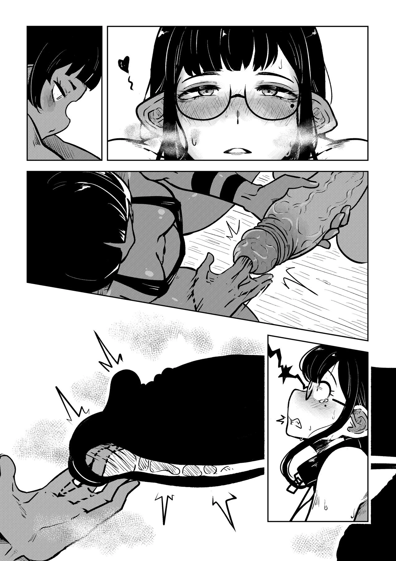 Mistimagi's Morning Routine porn comic picture 17