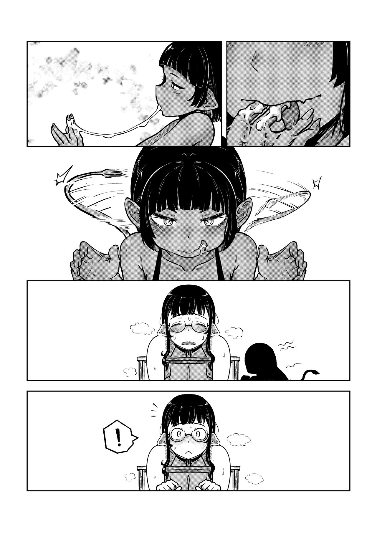 Mistimagi's Morning Routine porn comic picture 19