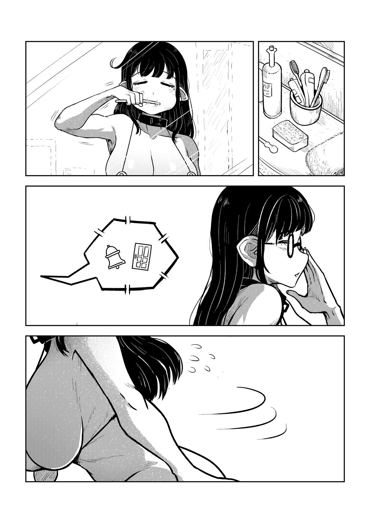 Mistimagi's Morning Routine porn comic picture 4
