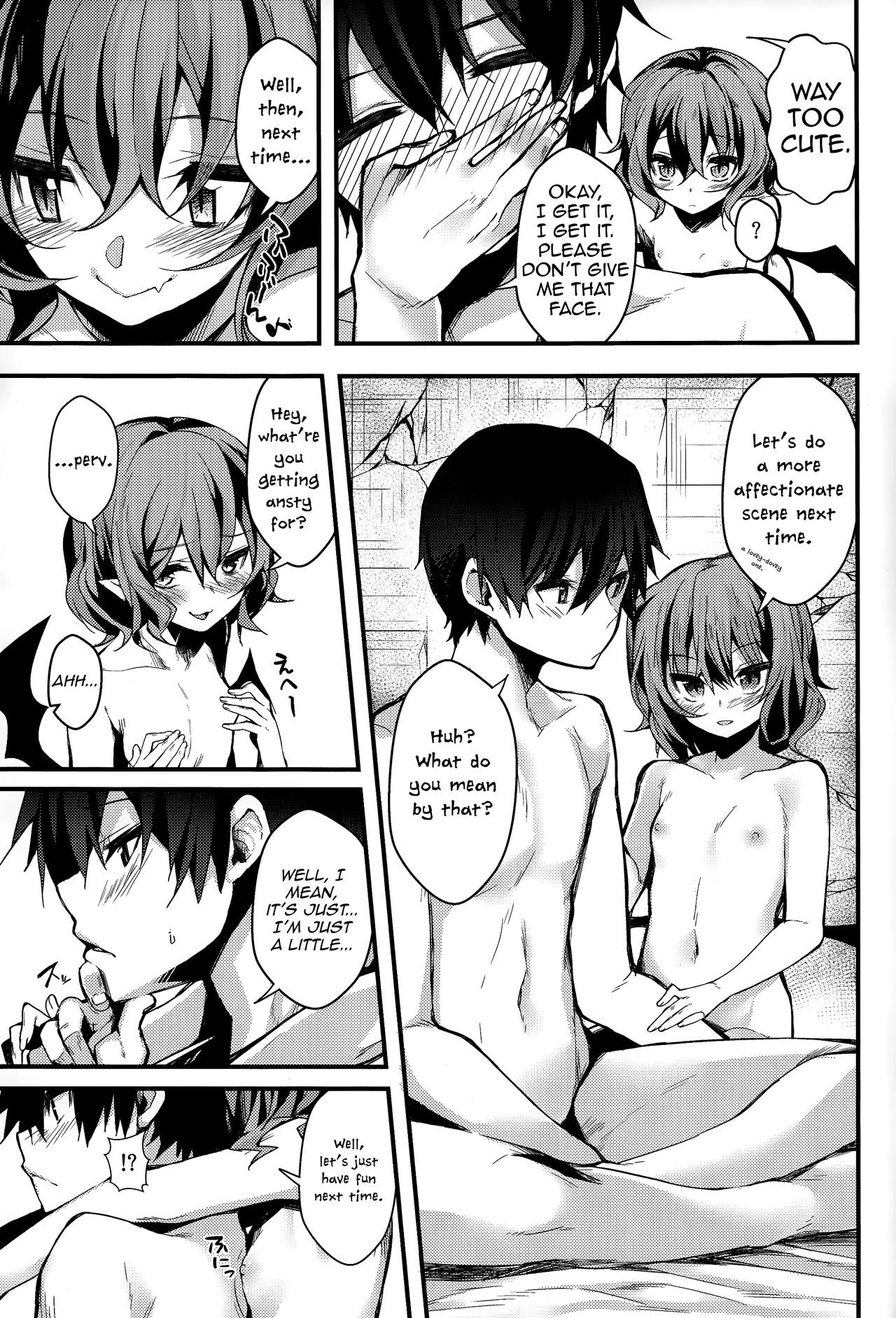 Mistress Remilia's Game porn comic picture 11