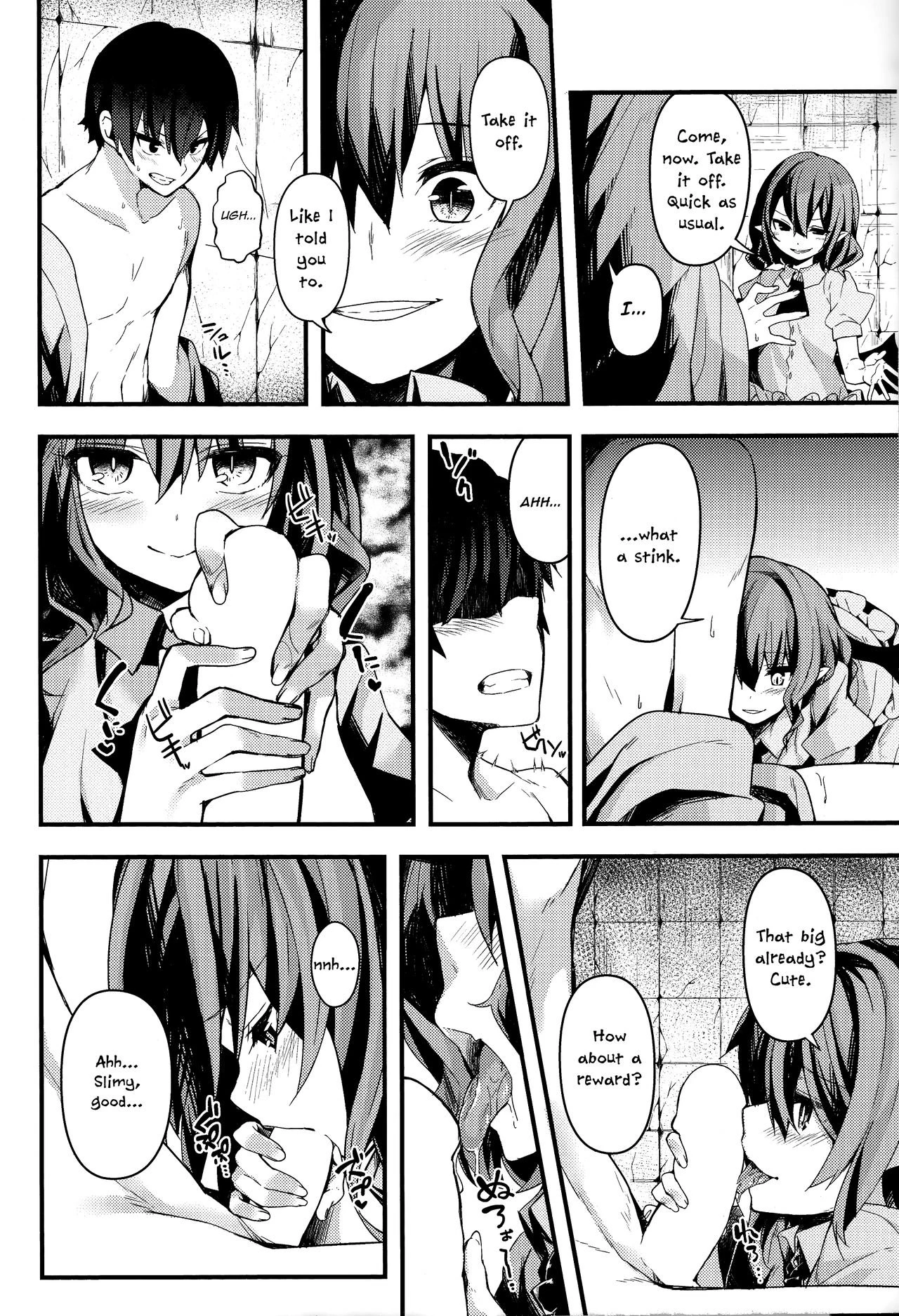 Mistress Remilia's Game porn comic picture 4