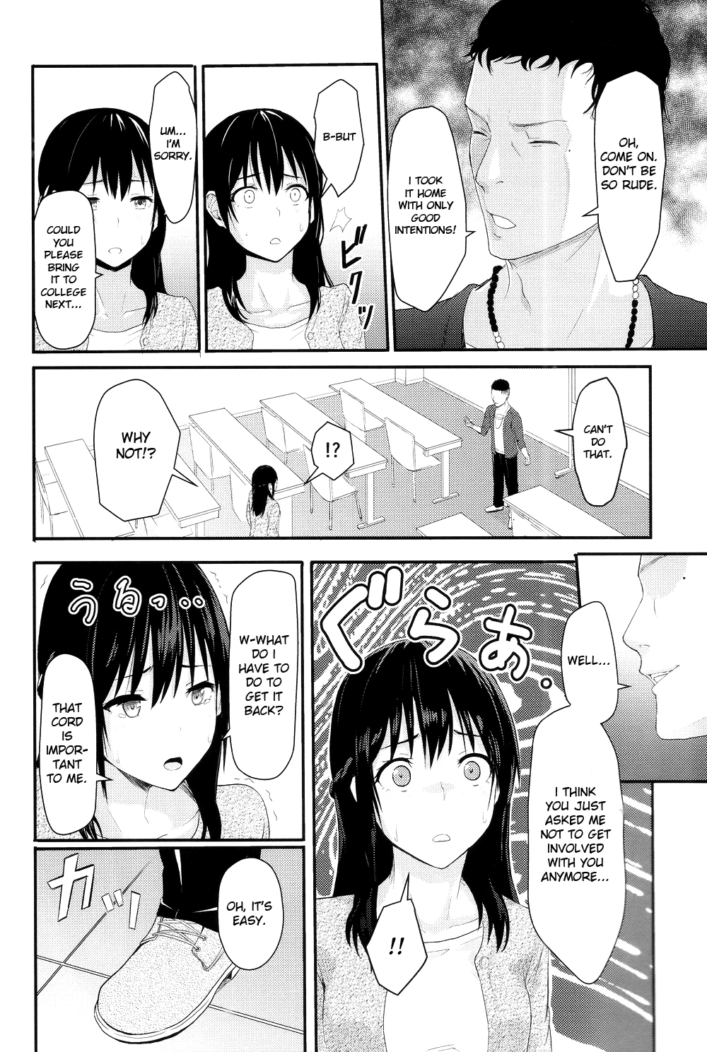 Mitsuha ~Netorare 2~ porn comic picture 11