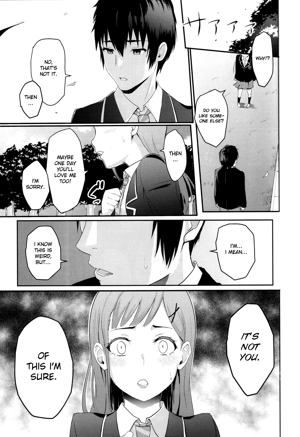 Mitsuha ~Netorare 2~ porn comic picture 2