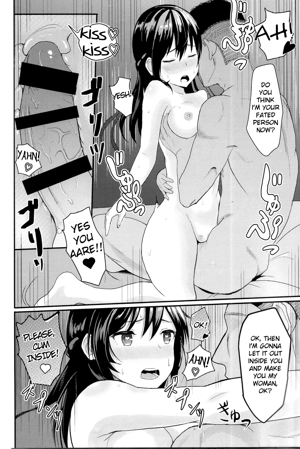 Mitsuha ~Netorare 2~ porn comic picture 23