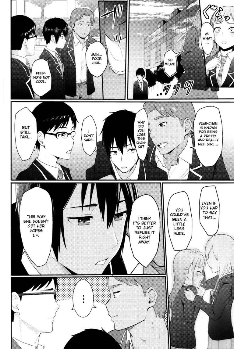 Mitsuha ~Netorare 2~ porn comic picture 3