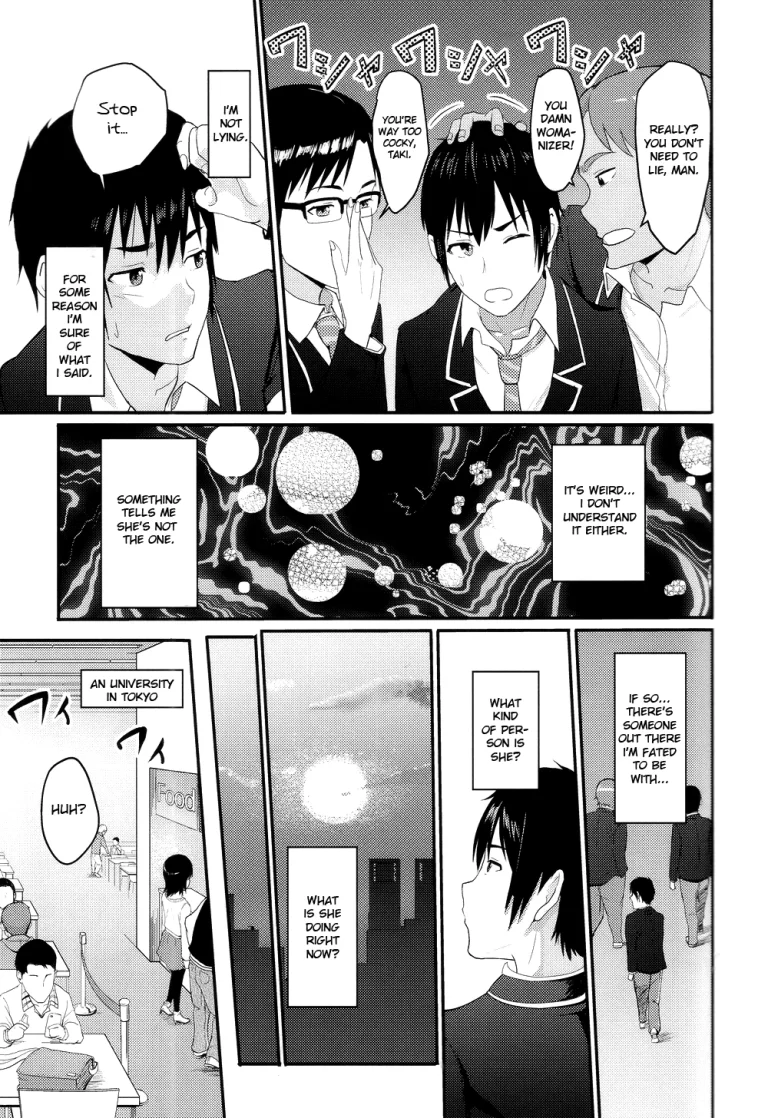 Mitsuha ~Netorare 2~ porn comic picture 4