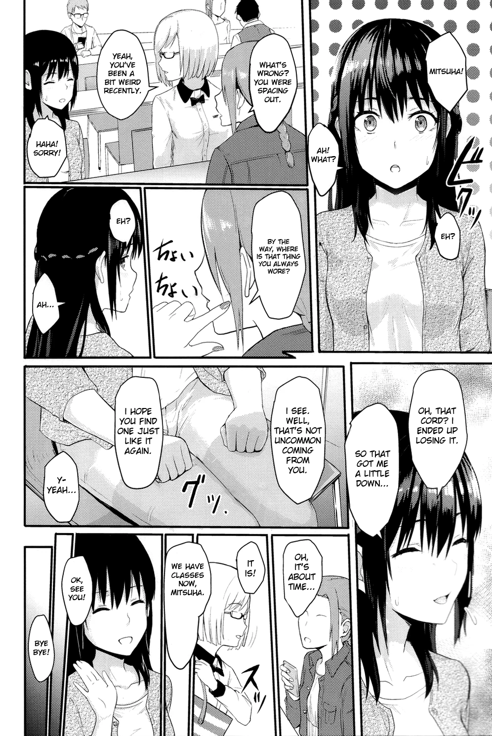 Mitsuha ~Netorare 2~ porn comic picture 5