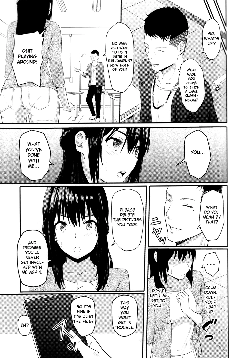 Mitsuha ~Netorare 2~ porn comic picture 8