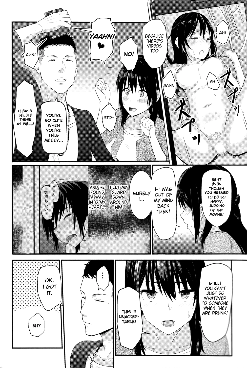 Mitsuha ~Netorare 2~ porn comic picture 9