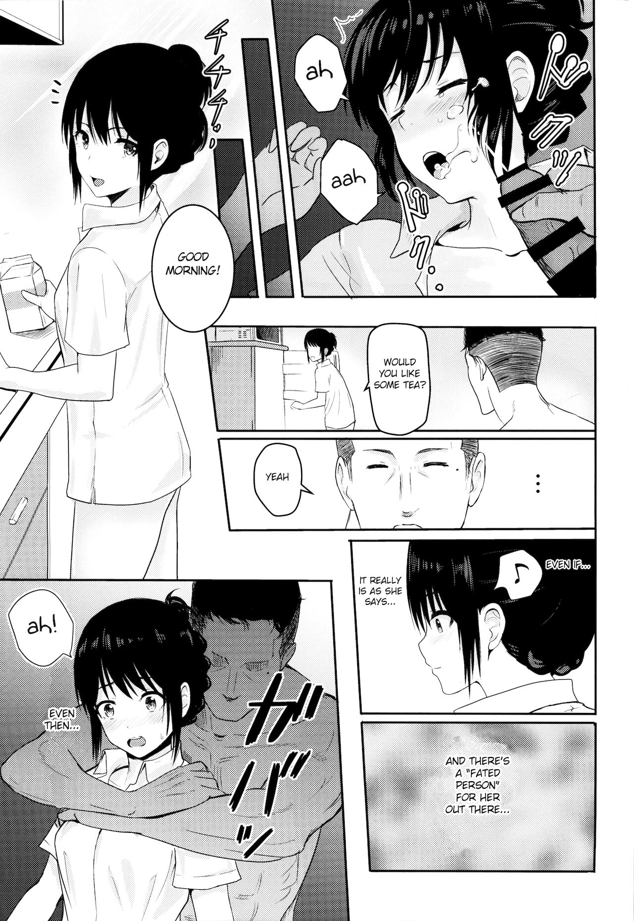Mitsuha ~Netorare 3~ porn comic picture 18