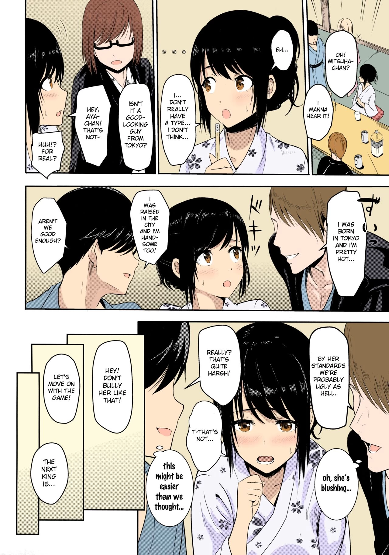 Mitsuha ~Netorare~ porn comic picture 100
