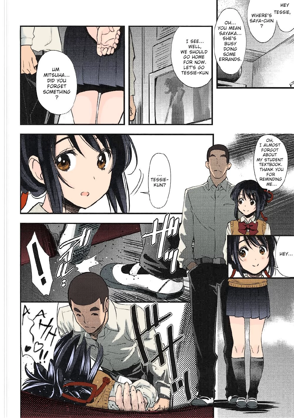 Mitsuha ~Netorare~ porn comic picture 105