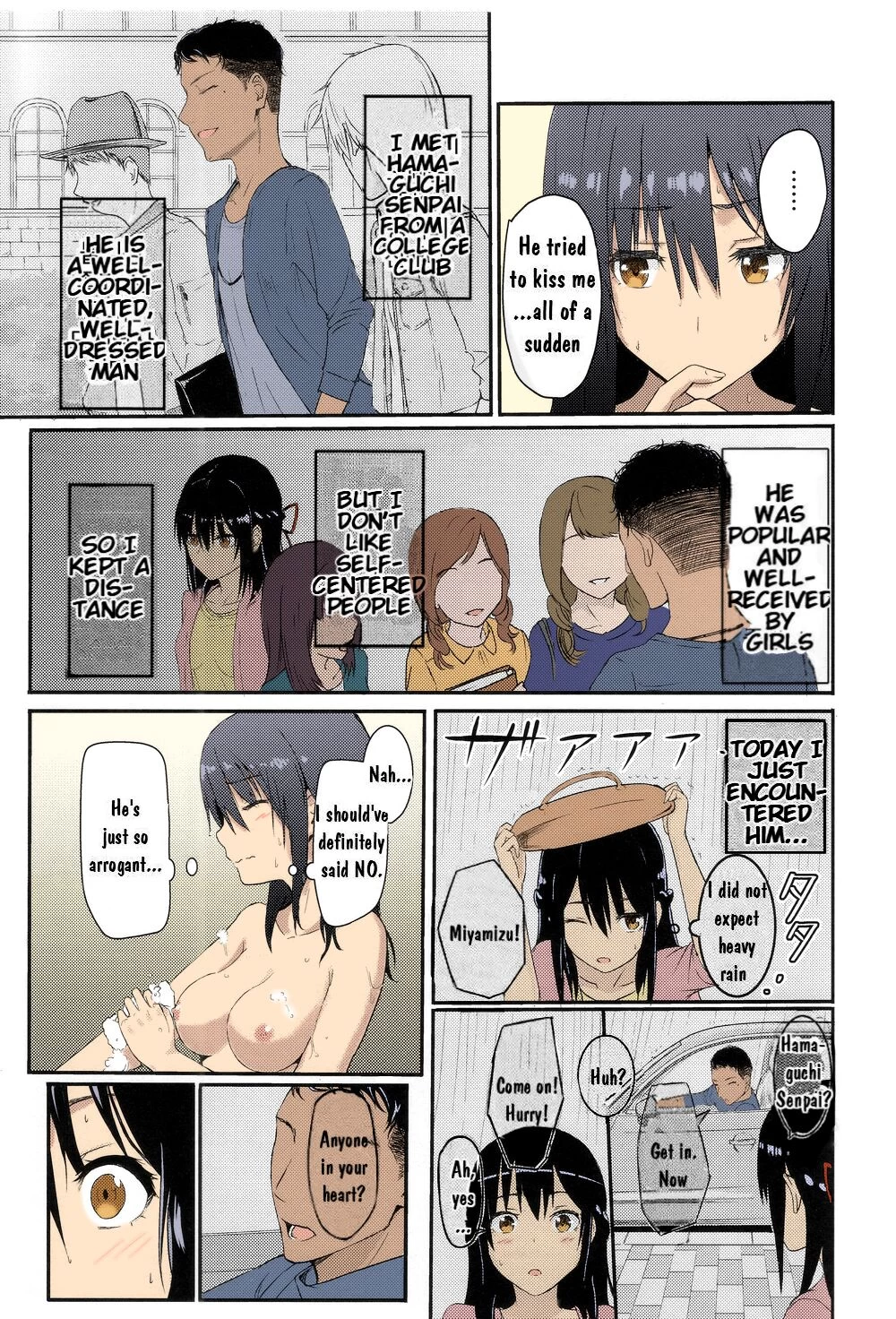 Mitsuha ~Netorare~ porn comic picture 22