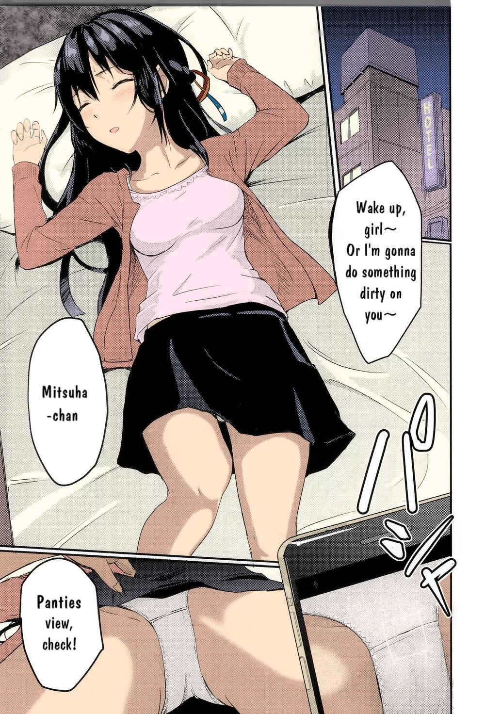 Mitsuha ~Netorare~ porn comic picture 31
