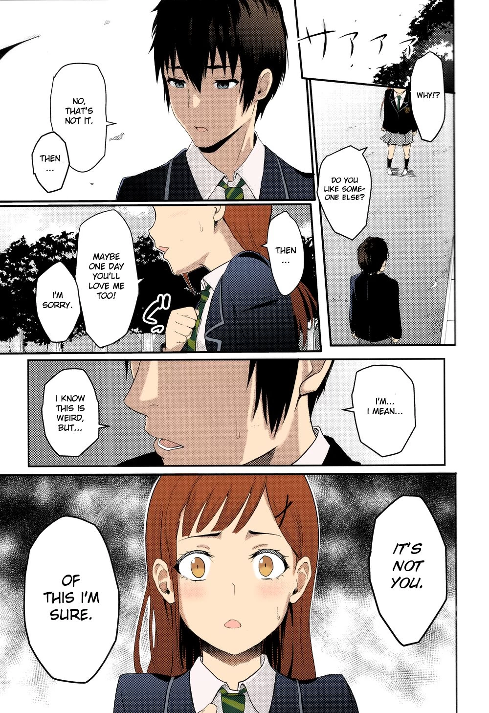 Mitsuha ~Netorare~ porn comic picture 44