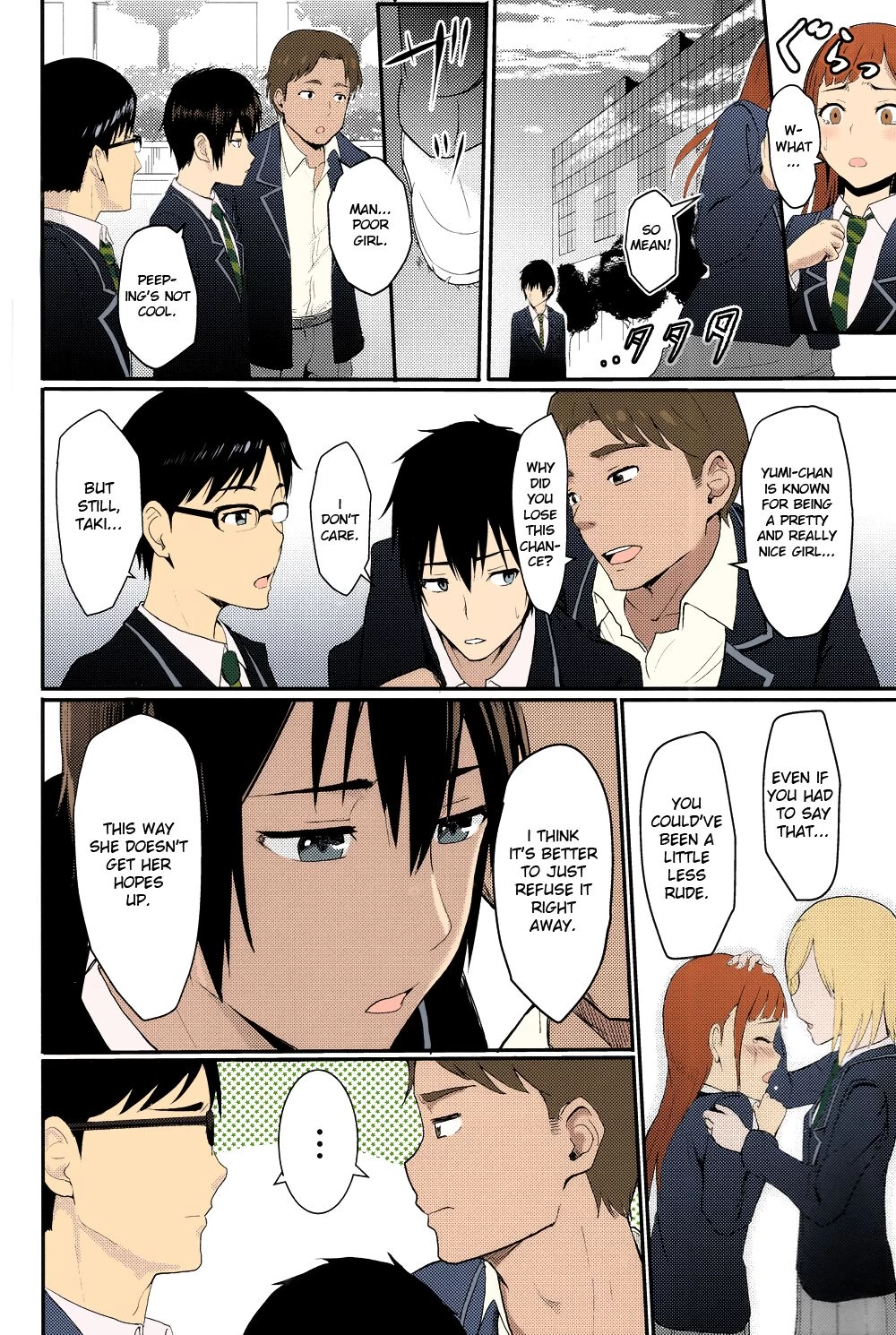 Mitsuha ~Netorare~ porn comic picture 45