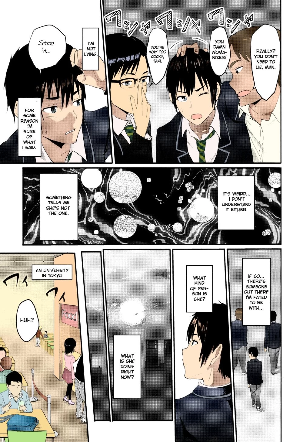 Mitsuha ~Netorare~ porn comic picture 46