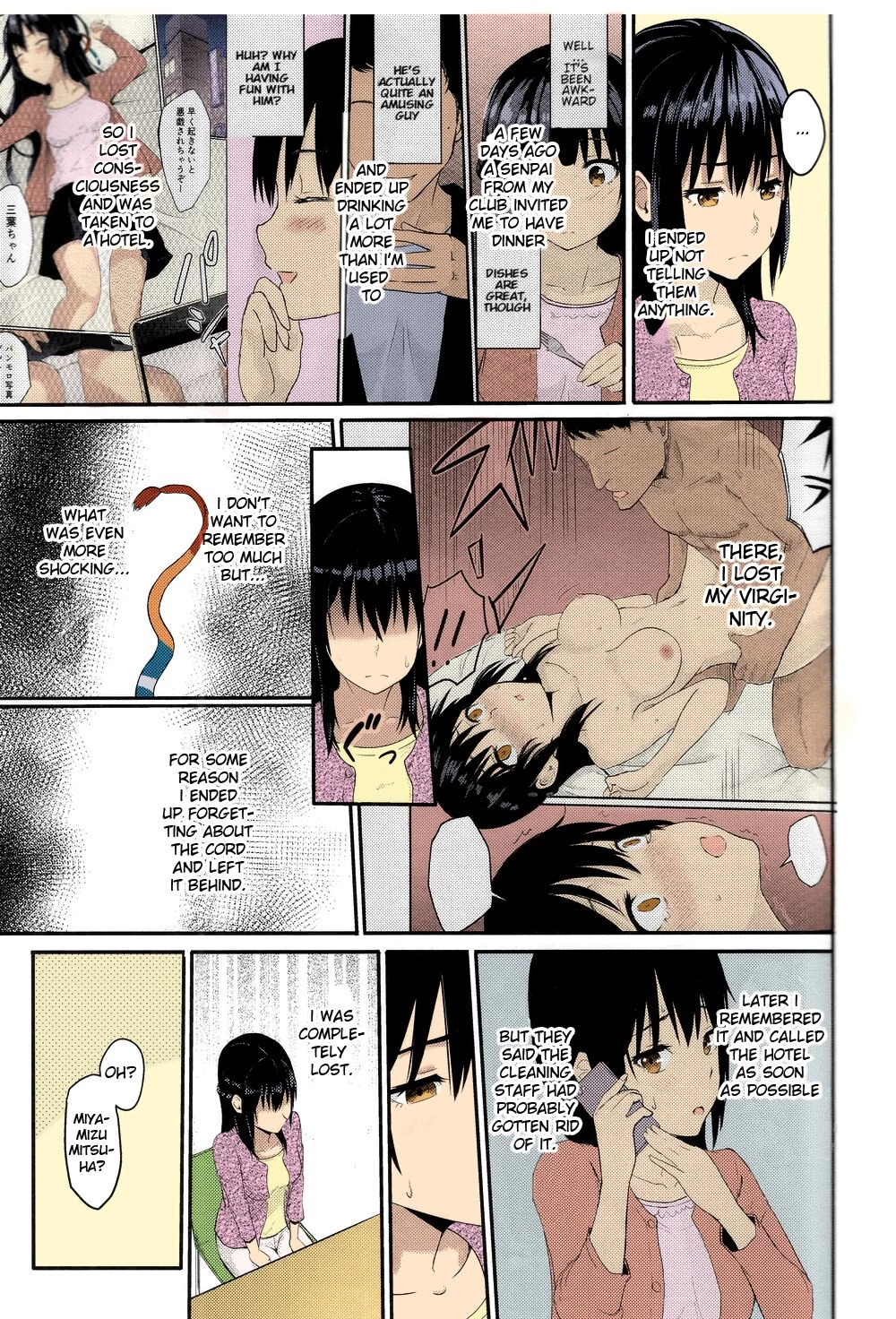 Mitsuha ~Netorare~ porn comic picture 48