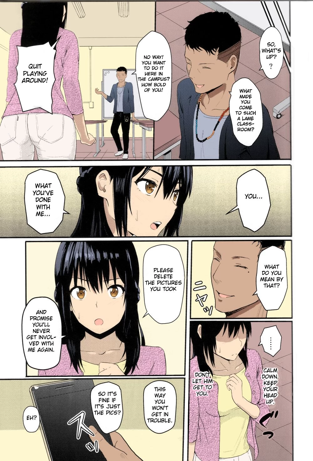 Mitsuha ~Netorare~ porn comic picture 51