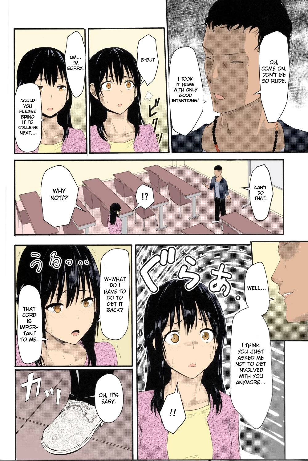 Mitsuha ~Netorare~ porn comic picture 53