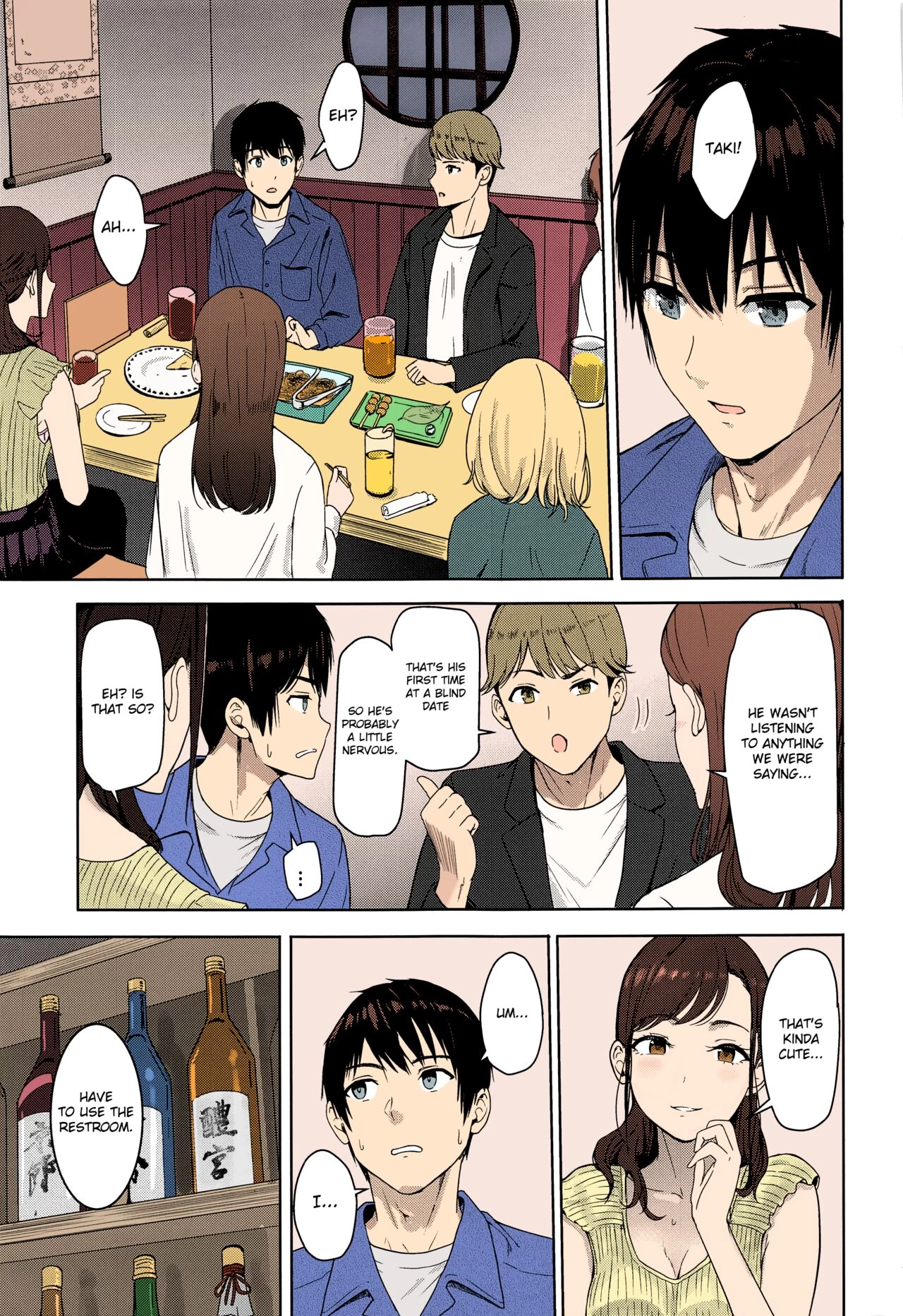 Mitsuha ~Netorare~ porn comic picture 56