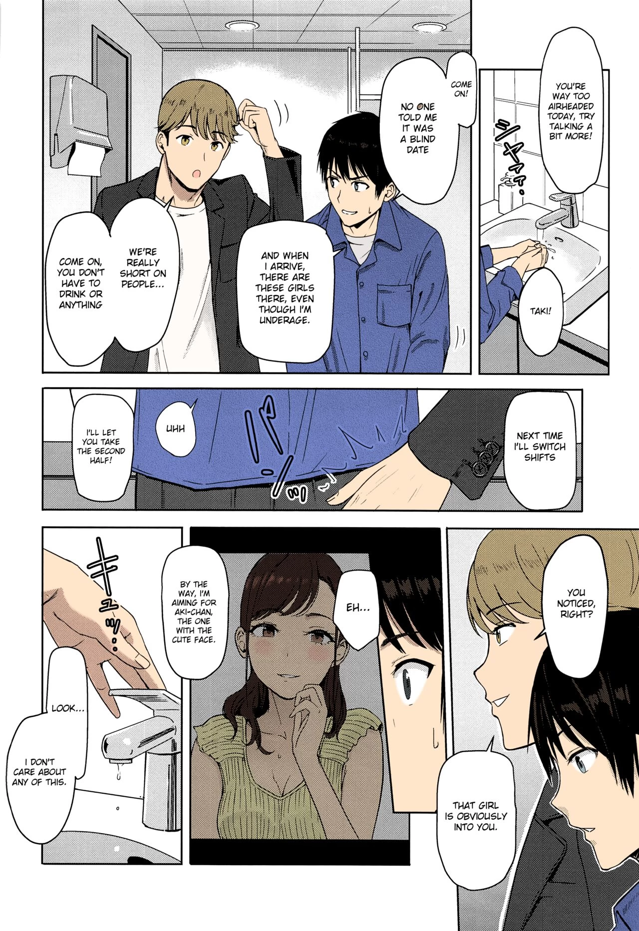 Mitsuha ~Netorare~ porn comic picture 58