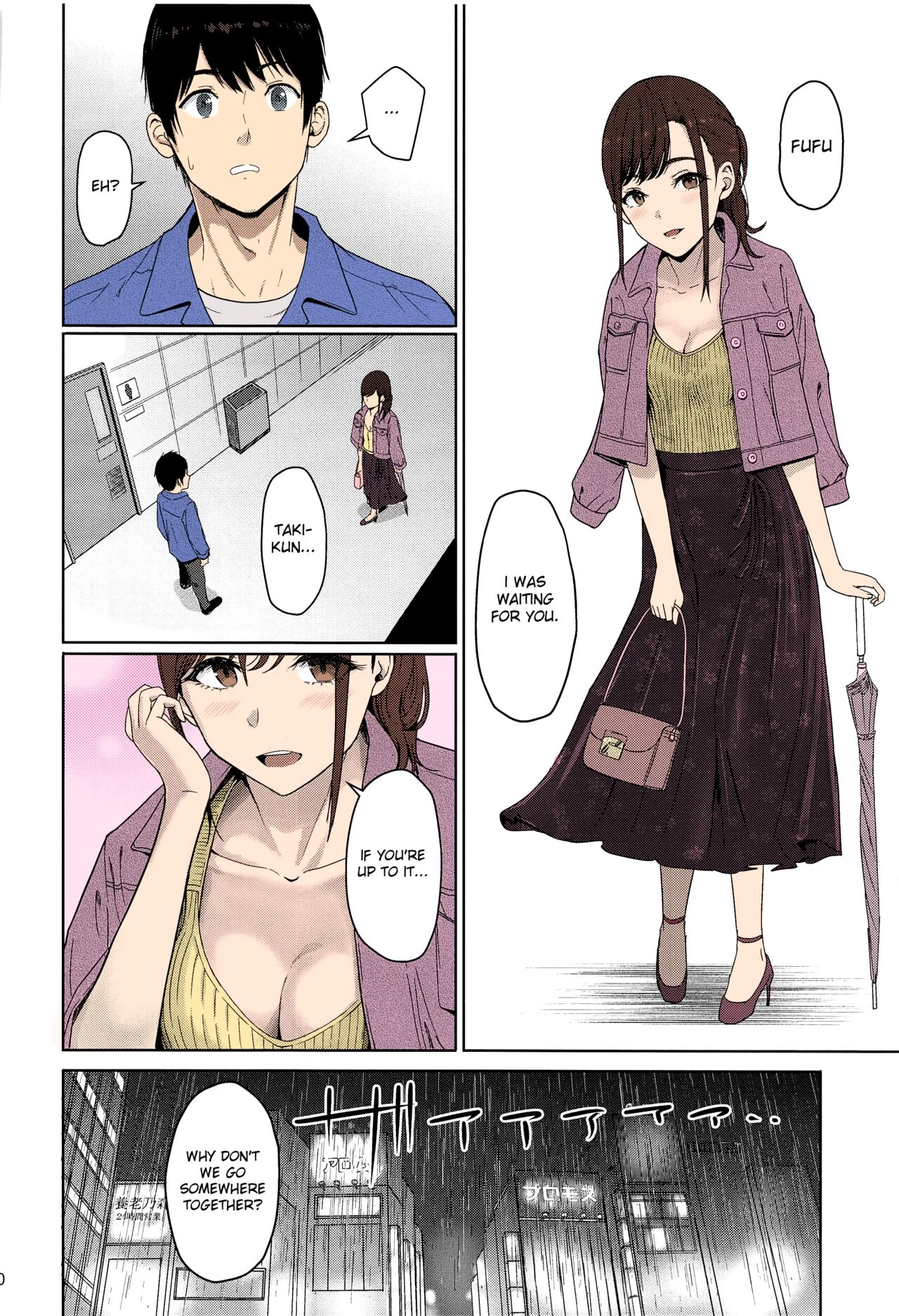 Mitsuha ~Netorare~ porn comic picture 62