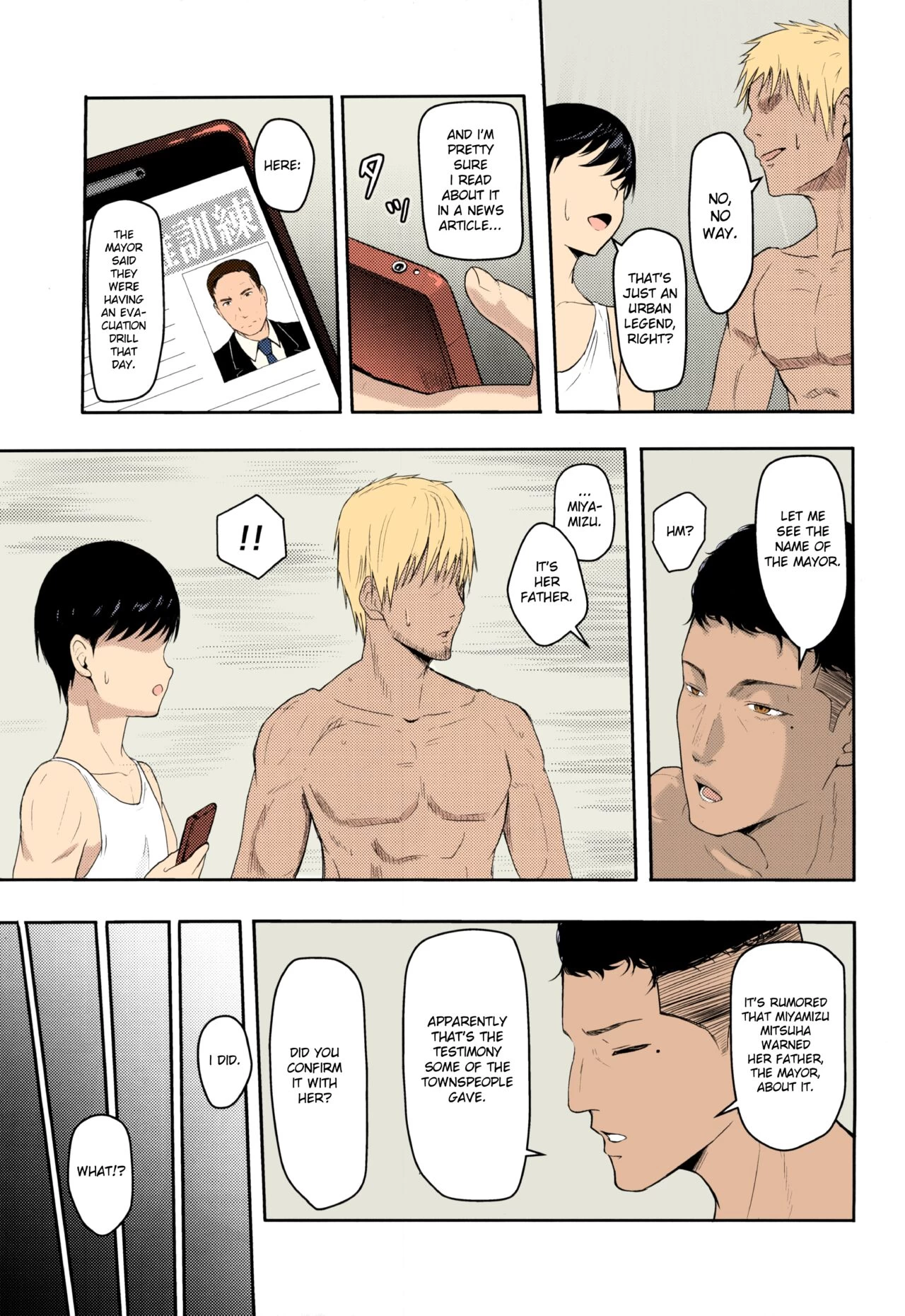 Mitsuha ~Netorare~ porn comic picture 77