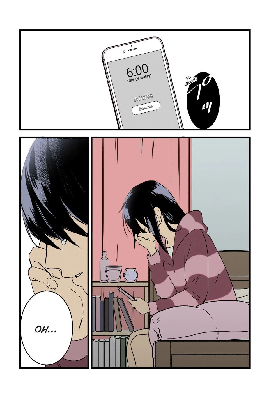 Mitsuha ~Netorare~ porn comic picture 8