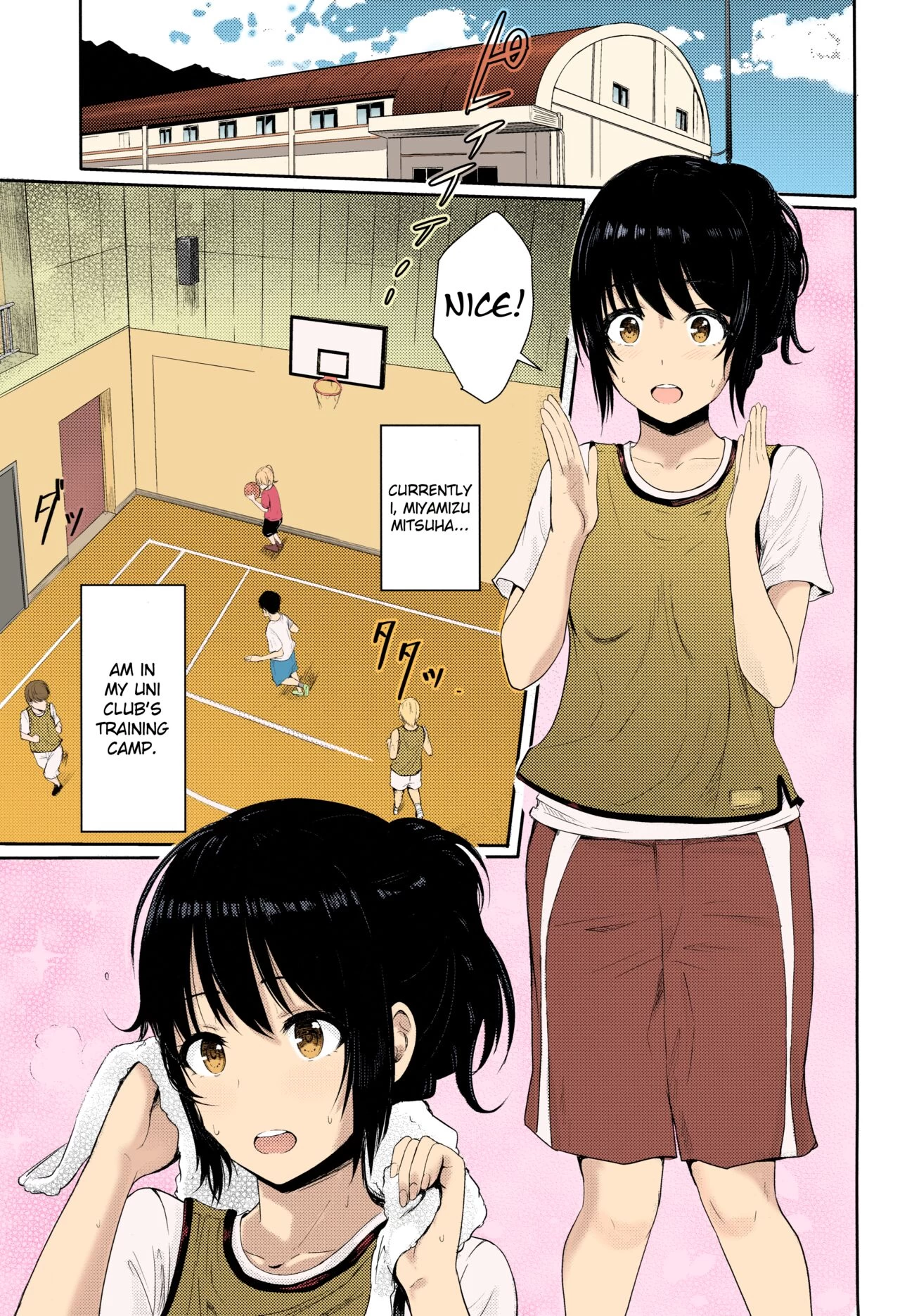 Mitsuha ~Netorare~ porn comic picture 95