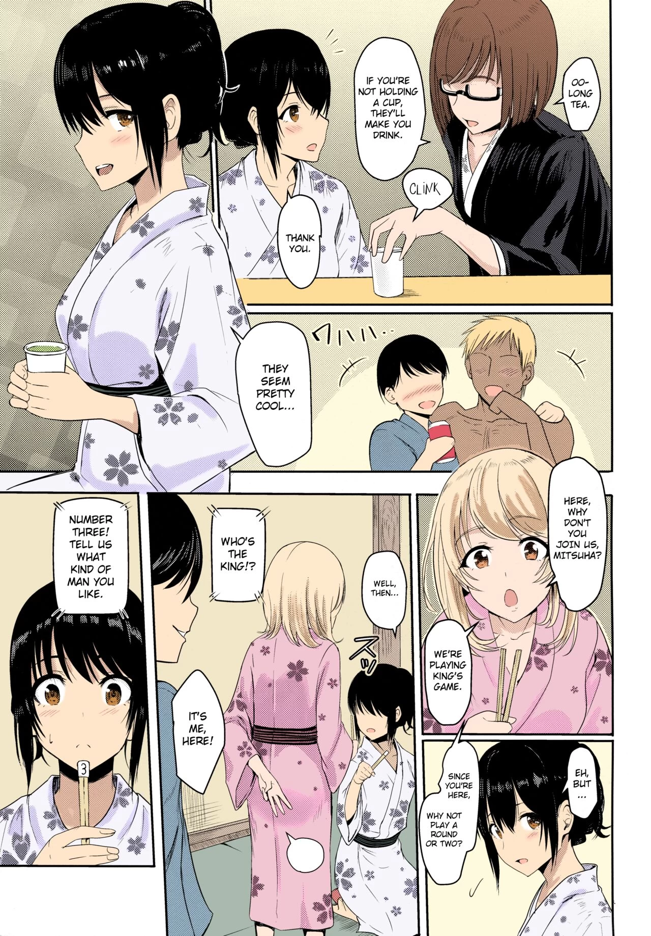 Mitsuha ~Netorare~ porn comic picture 99