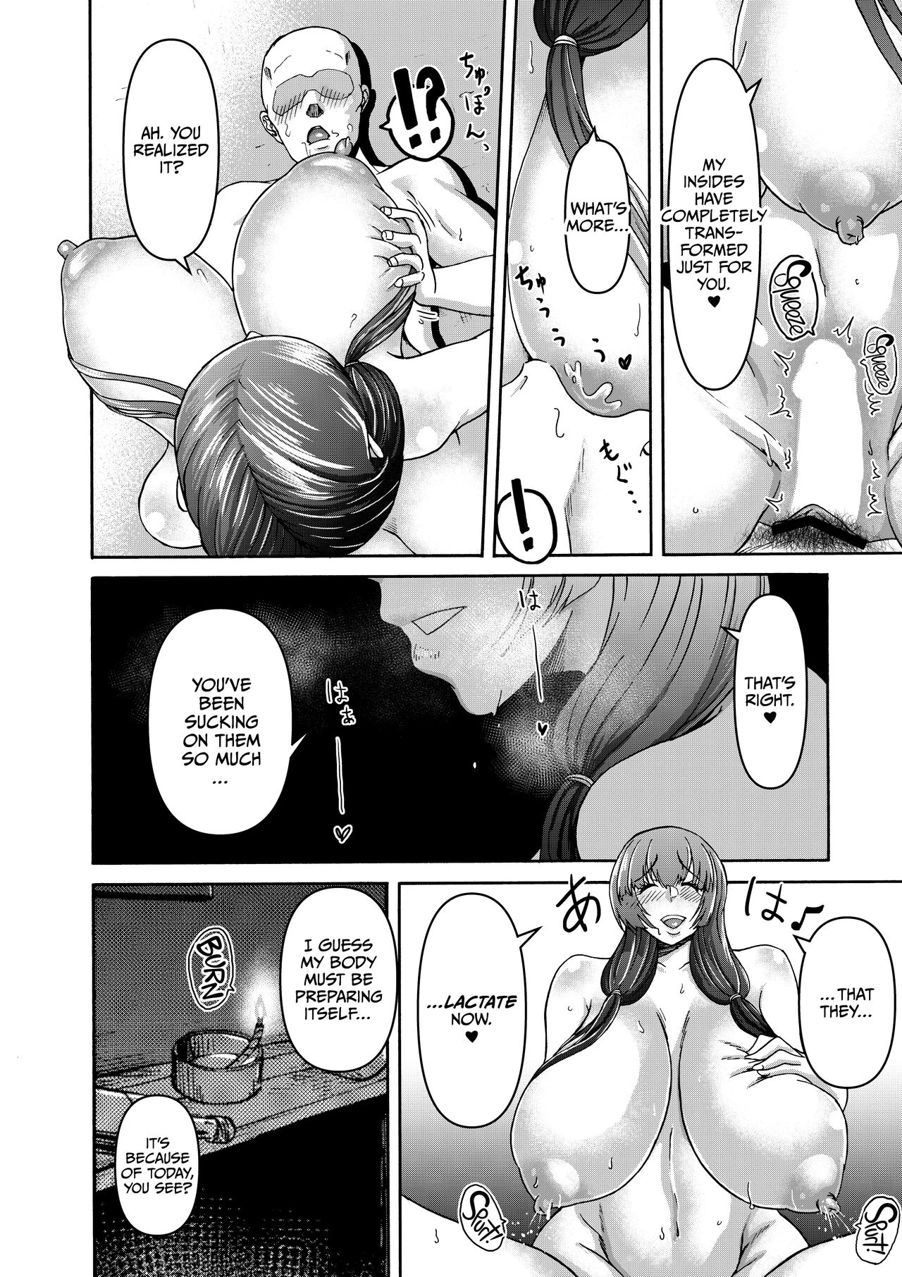 [Miura Koudai] Danjo Futari de Mujintou, Nani mo Okinai hazu mo Naku pt.1 porn comic picture 40