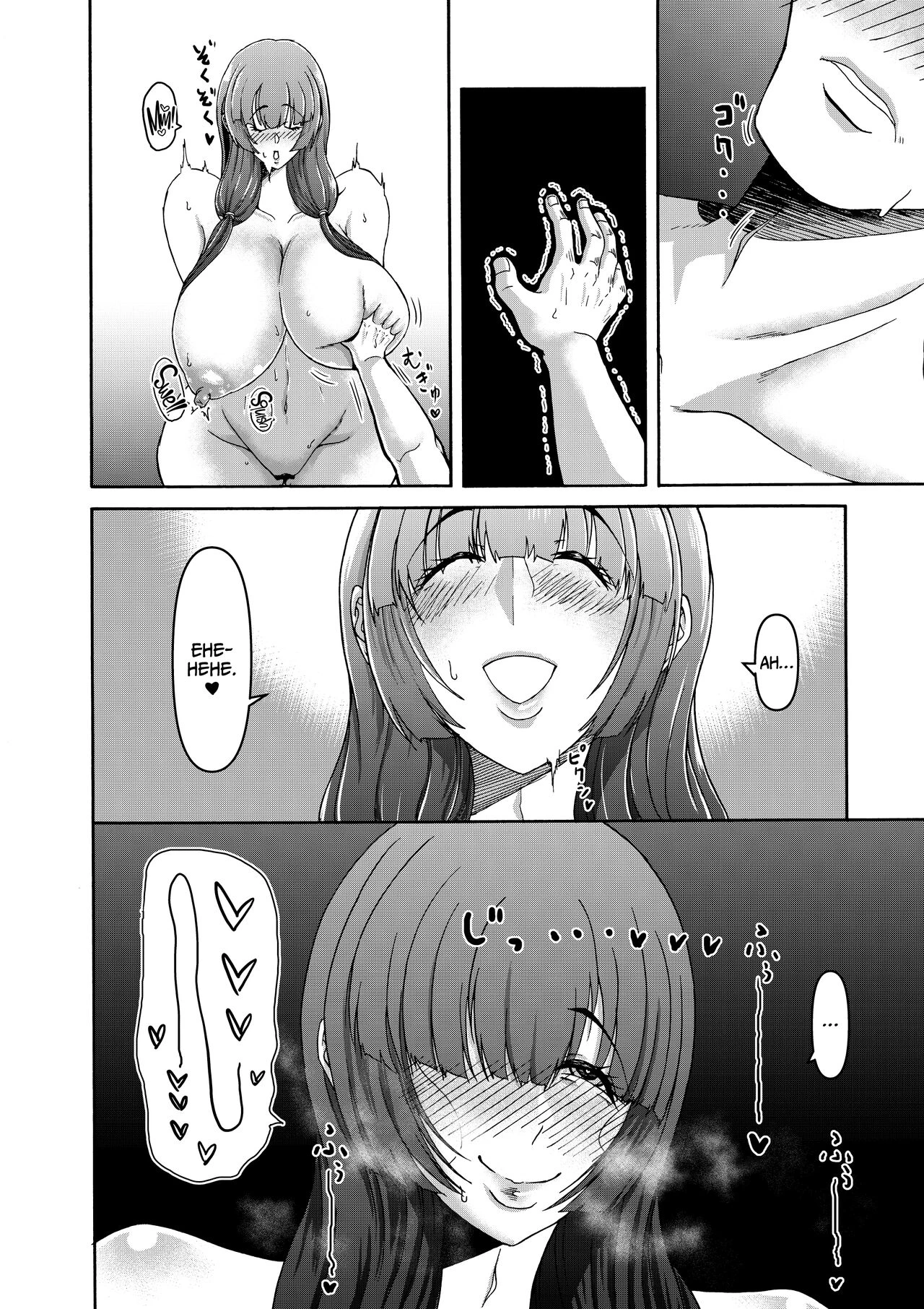 [Miura Koudai] Danjo Futari de Mujintou, Nani mo Okinai hazu mo Naku pt.1 porn comic picture 48