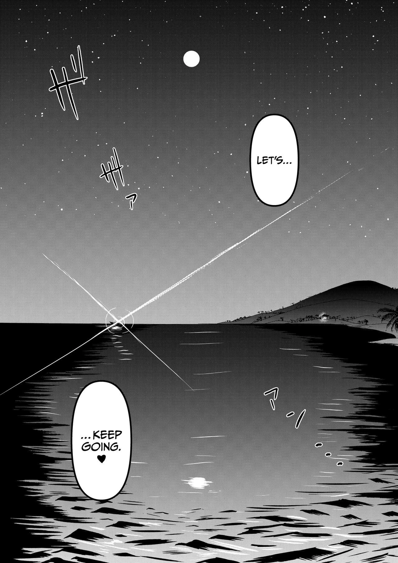 [Miura Koudai] Danjo Futari de Mujintou, Nani mo Okinai hazu mo Naku pt.1 porn comic picture 49