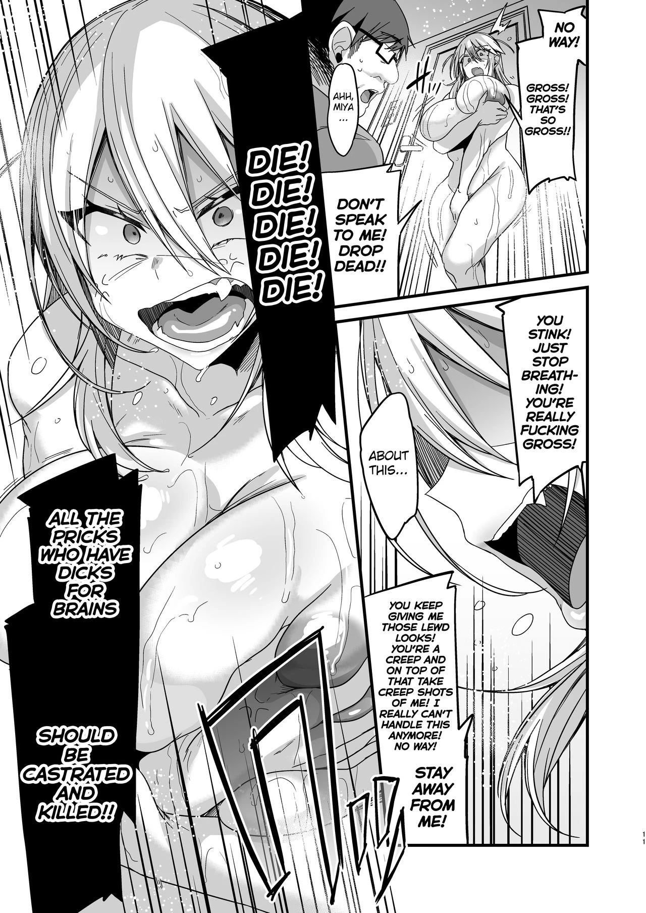 Miya-chans Year-Long Training First Part porn comic picture 11