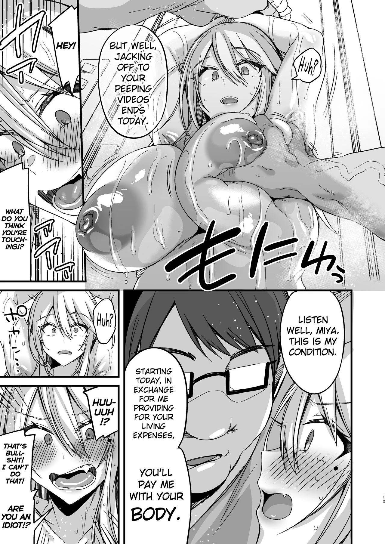 Miya-chans Year-Long Training First Part porn comic picture 13
