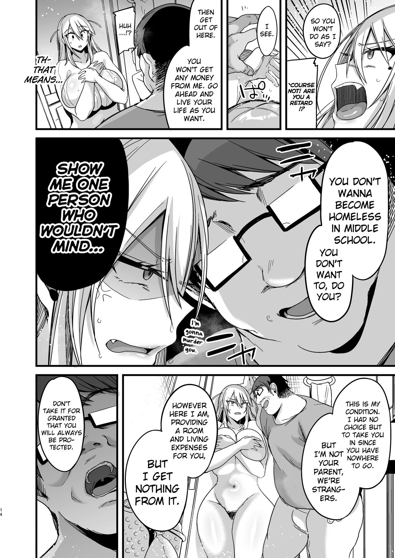 Miya-chans Year-Long Training First Part porn comic picture 14